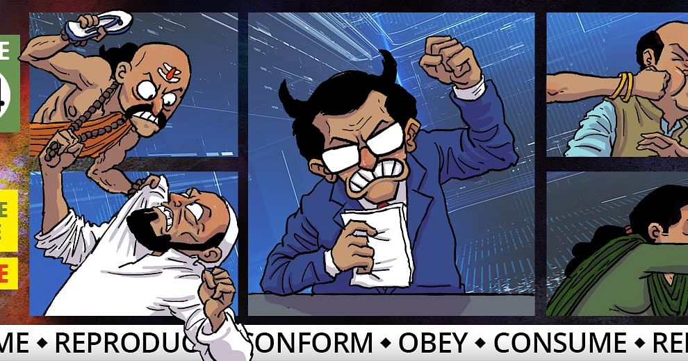 ان ”قاتل“ ٹی وی ڈبیٹس پر پابندی عاید کی جائے!