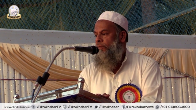 سفر دیوانگی کا عشق کی منزل سے آگے ہے(مولانا الیاس صاحب کے حفظ قرآن کی تکمیل پر دلی جذبات)