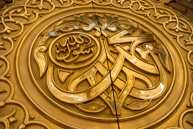 ہے مگر تیری محبت کا تقاضا کچھ اور