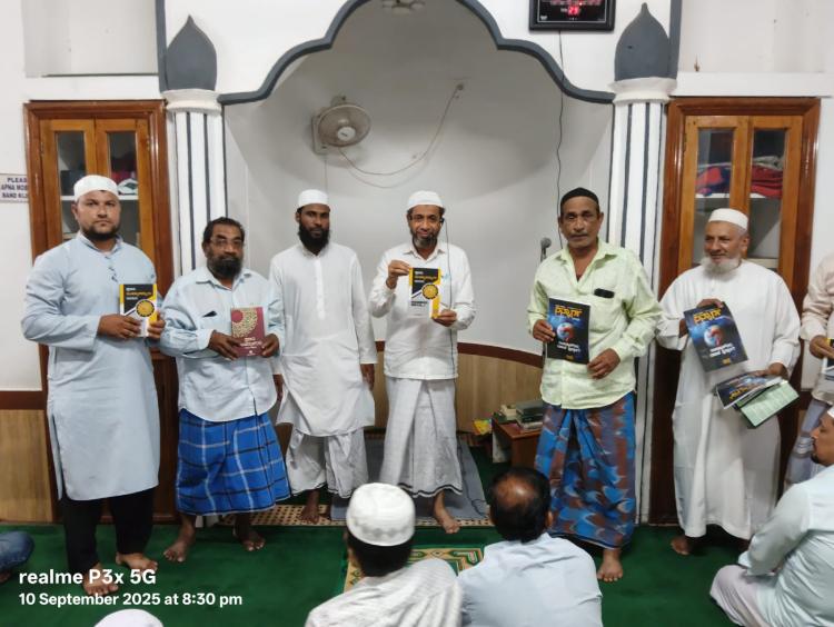 جماعت اسلامی ہند کی طرف سے شیرور میں سیرت مہم