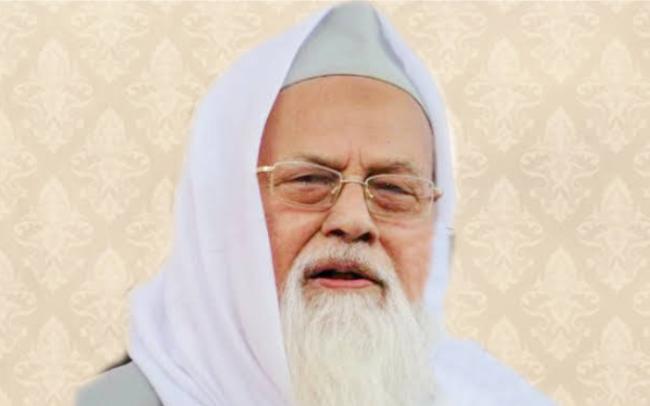 جامعہ اسلامیہ بھٹکل میں مرشد الامت حضرت مولانا سید محمد رابع حسنی ندوى پر دو روزہ عظیم الشان سیمینار22 اور 23 اکتوبر کو