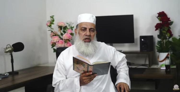 ابنائے جامعہ ، جامعہ اسلامیہ بھٹکل کی جانب سے مستورات کے لیے آن لائن تفسیرِ قرآن کورس کا آغاز