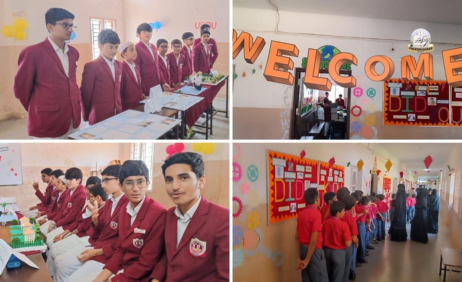 نیو شمس اسکول میں سائنس و ٹیلنٹ فیئر2025 Shamspire کا کامیاب انعقاد،طلبہ کی تخلیقی صلاحیتوں کا شاندار مظاہرہ