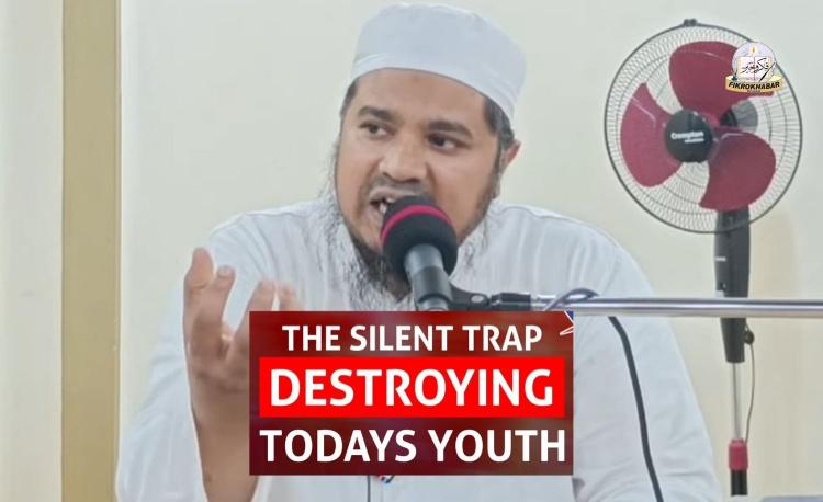 حنیف ویلفیئر ایسوسی ایشن یوتھ وِنگ کا نوجوانوں کے لیے بیداری پروگرام ، مولانا عبدالعلیم ندوی کا فکرانگیز خطاب