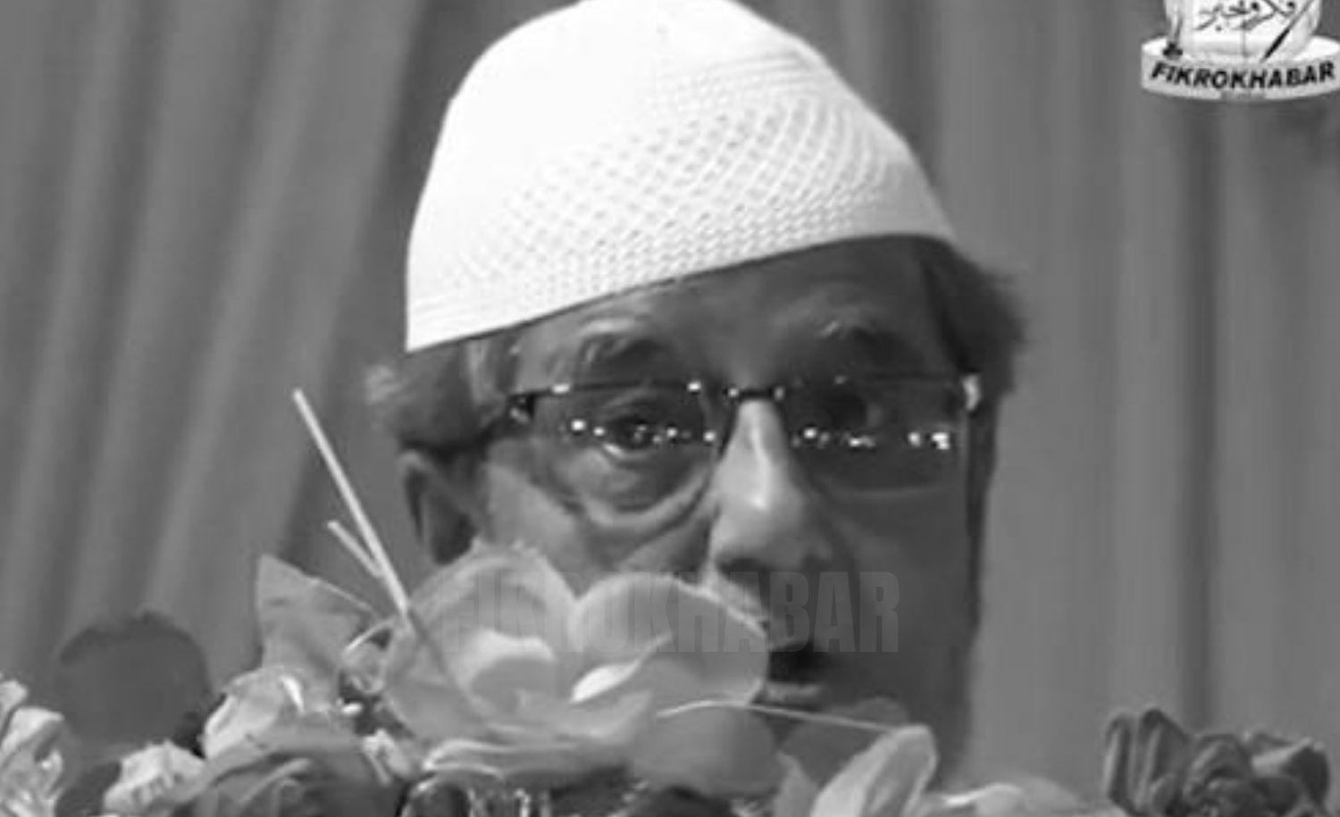 ہمارے مشفق استاد محترم سیف اللہ ماسٹر – سپردِ خاک