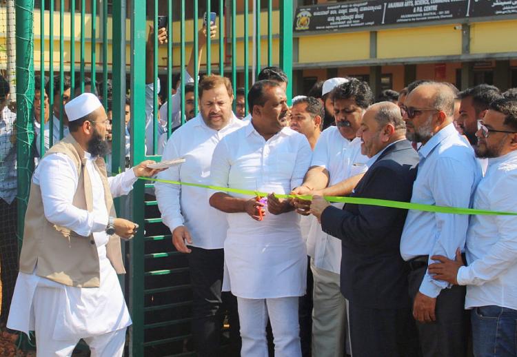 بھٹکل: انجمن ملٹی پرپز اسپورٹس ایرینا کا شاندار افتتاح