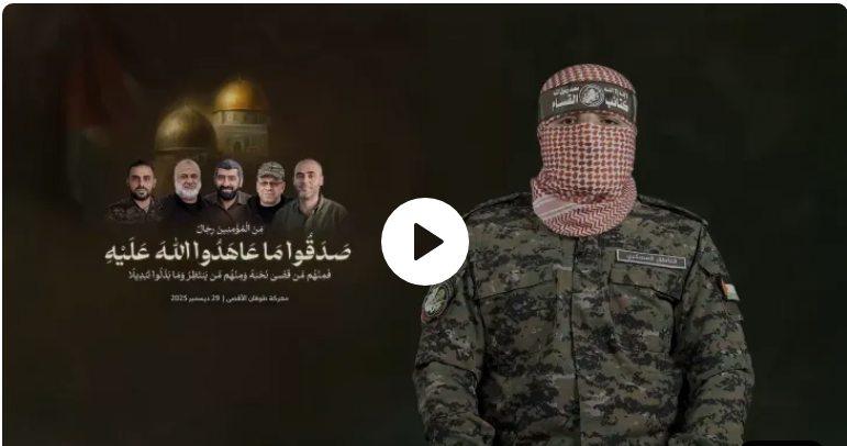 القسام بریگیڈ نے پہلی مرتبہ ترجمان ابوعبیدہ کی شہادت کےا علان کے ساتھ ان کی تصویر اور اصل نام جاری کردیا