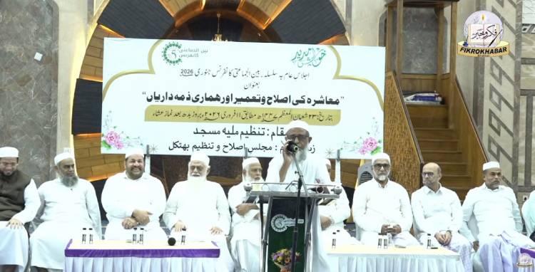 بھٹکل : بین الجماعتی کانفرنس کے بعد نفاذِ تجاویز کی جانب پیش رفت ، مسجد تنظیم ملیہ میں اجلاسِ عام ، اصلاحِ معاشرہ کے لیے علماء کا عملی اقدامات پر زور، نسلوں کی دینی تربیت اور مقصدِ زندگی پر خصوصی خطاب