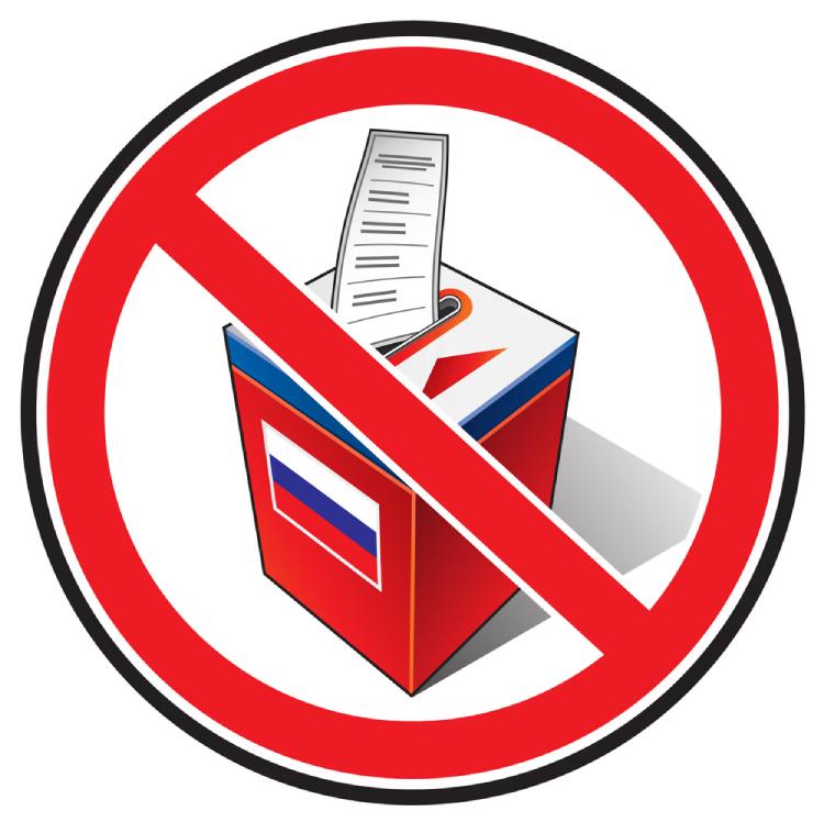 سیاست دانوں کے جھوٹے وعدوں سے تنگ گاؤں والوں نے ووٹنگ کے بائیکاٹ کا اعلان