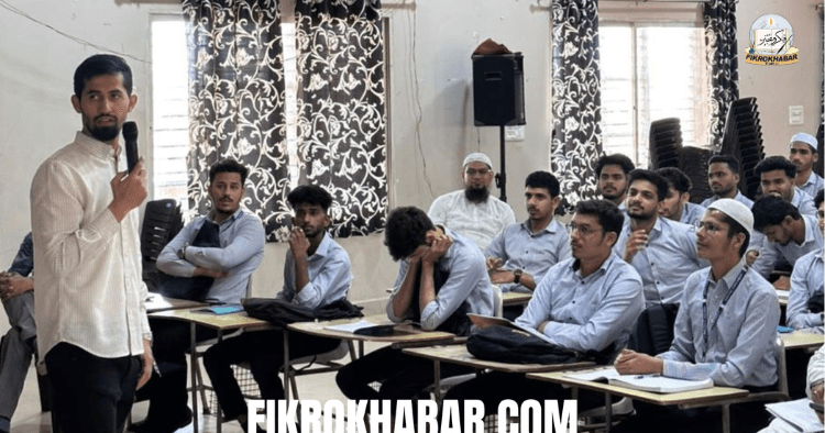 بھٹکل کے  انجمن آرٹس ، سائنس اینڈ کامرس کالج میں کیریئر گائیڈنس پروگرام