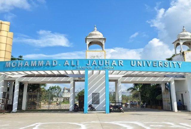 jauhar university azam khan