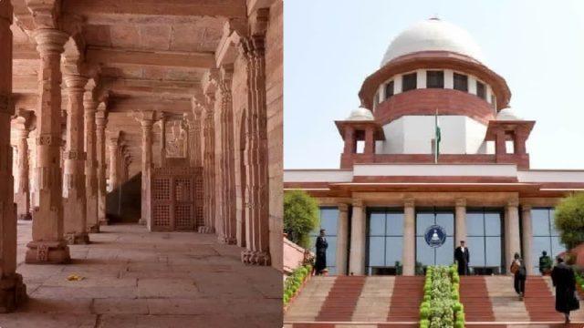 bhojshala supreme court