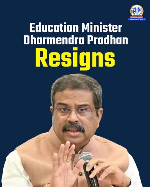 Dharmendra pradhan resigns