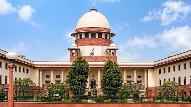 supreme court