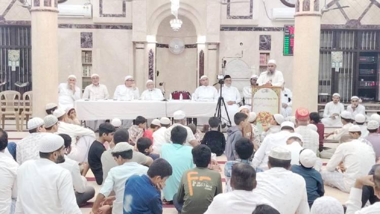 مرکزی خلیفہ جماعت المسلمین کا سالانہ اجلاسِ عام