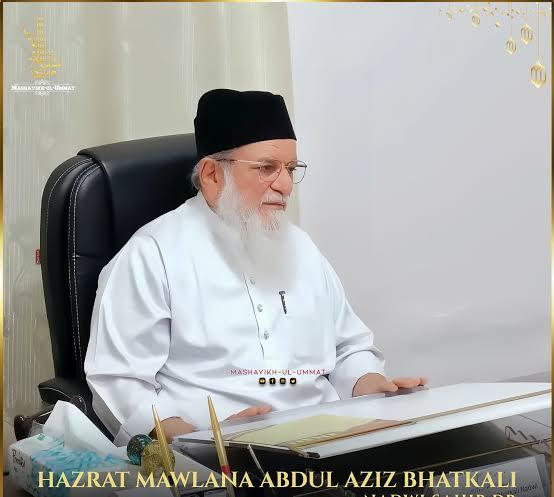 مولانا عبد العزیز بھٹکلی ندوی دارالعلوم ندوۃ العلماء لکھنو کے منصب اہتمام پر فائز