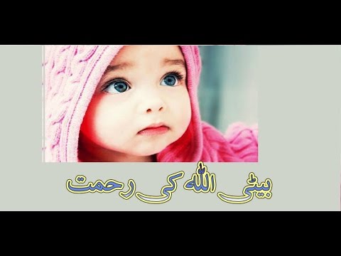 ثانیہ مرزا کو سب سے بڑا ایوارڈ ملنا چاہئے